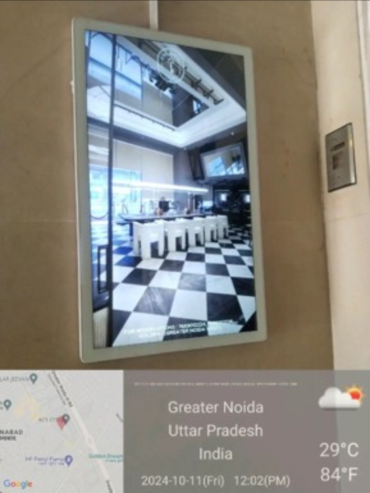 Corporate Lift