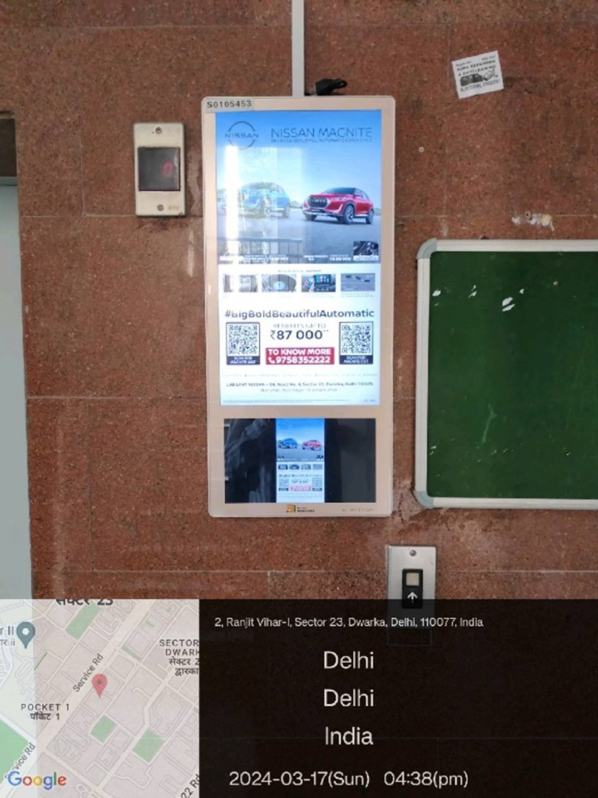 Corporate Lift