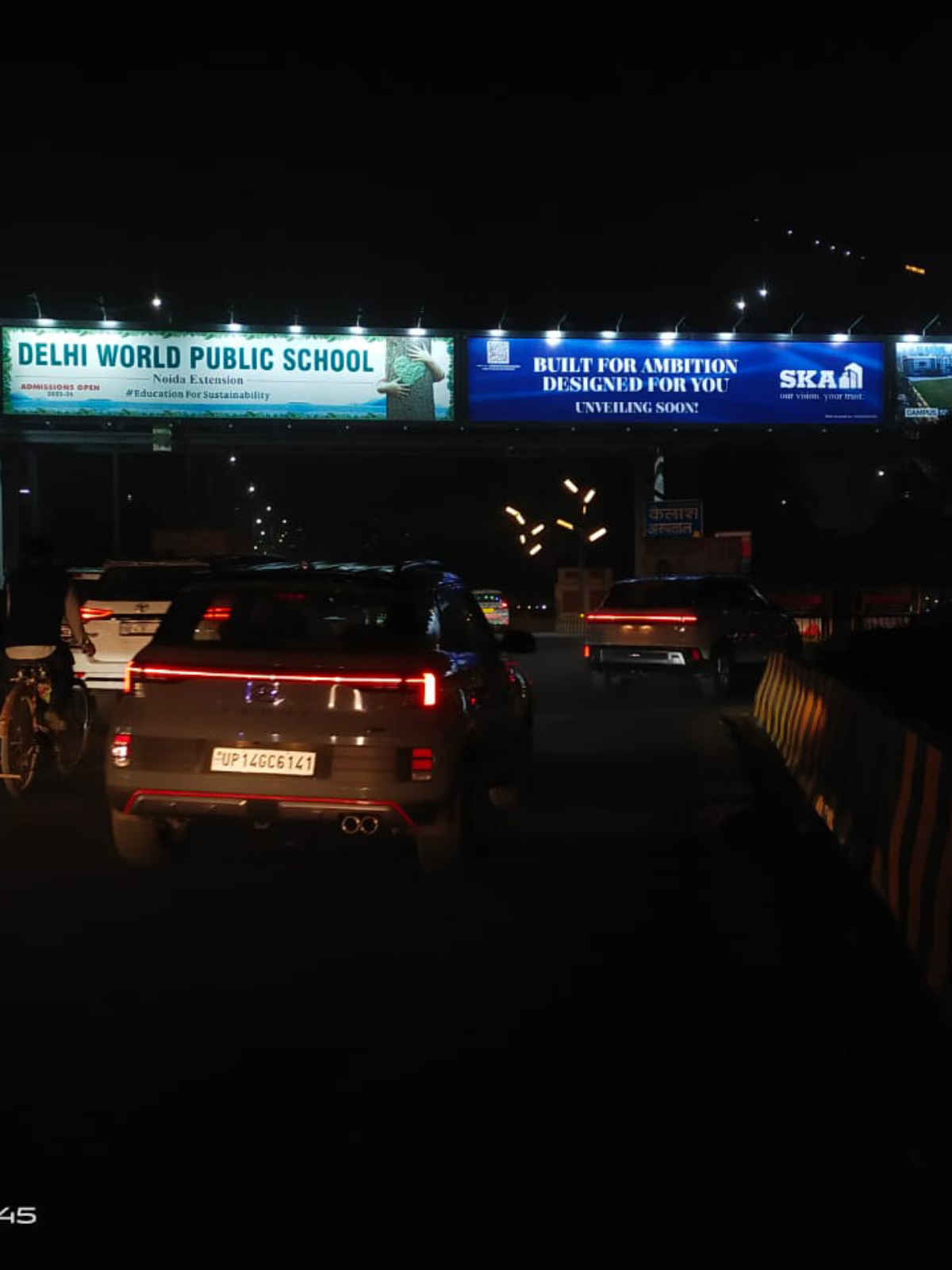 Auto Branding Metro